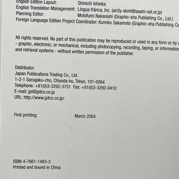 More How To Draw Manga | Vol. 2 Penning Characters. - Picture 3 of 3